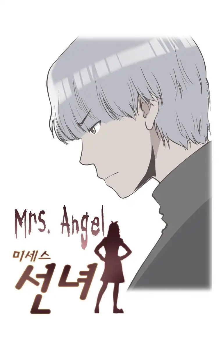 Mrs Angel Chapter 8 2